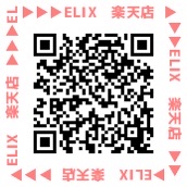 ELIX SPORTS楽天店